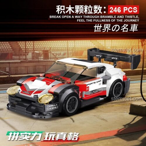 Đồ chơi mô hình AchKo 50023 Porsche 911 RSR với 246 chi tiết, xe đua siêu tốc độ, chất lượng cao cho bé trai 6 tuổi.