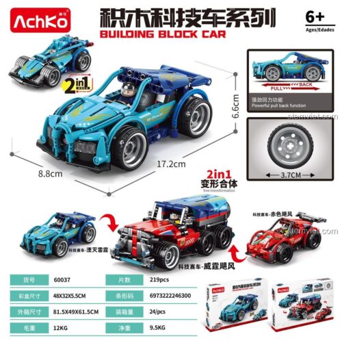 Hộp bộ lắp ghép AchKo 60037 xe đua biến hình với kích thước chi tiết và tính năng 2 trong 1, đồ chơi lắp ráp giá rẻ cho bé trai.