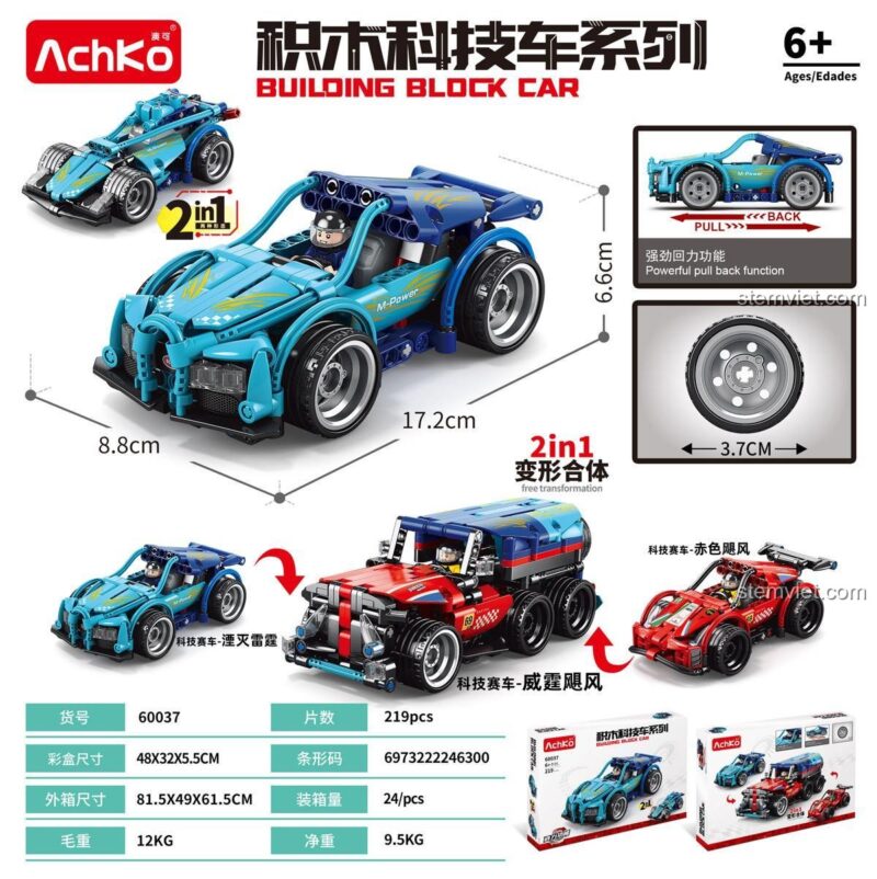 Hộp bộ lắp ghép AchKo 60037 xe đua biến hình với kích thước chi tiết và tính năng 2 trong 1, đồ chơi lắp ráp giá rẻ cho bé trai.