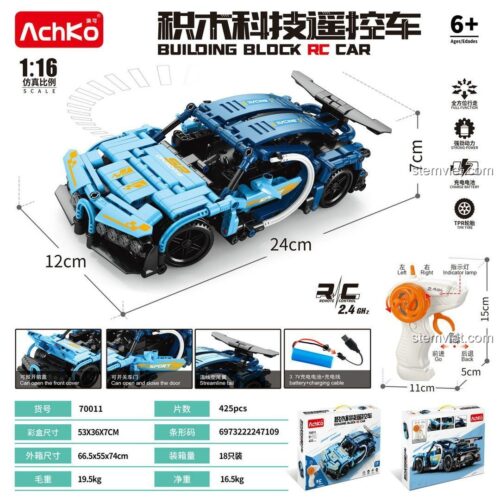 Thông số kỹ thuật và tính năng của đồ chơi lắp ghép xe đua RC Bugatti Chiron 70011, tỉ lệ 1:16, điều khiển 2.4Ghz.