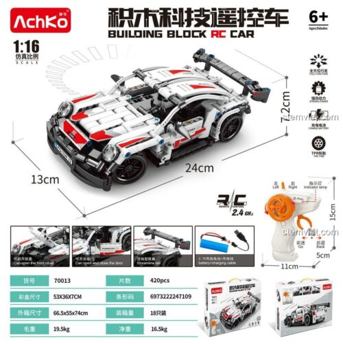 Thông số kỹ thuật và tính năng điều khiển từ xa của bộ xếp hình AchKo 70013 xe đua Porsche 911 GT3 RS.