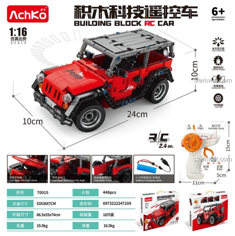 Thông số kỹ thuật và kích thước của bộ xếp hình xe Jeep RC 70015 của PinGao, bao gồm 448 mảnh, tỉ lệ 1:16.
