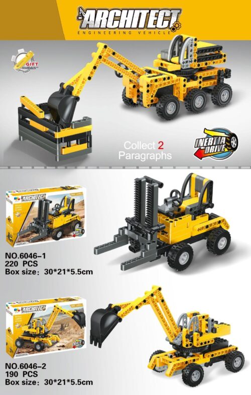 ARCHITECT bộ đồ chơi Xe cẩu 220 mảnh tương thích LEGO®