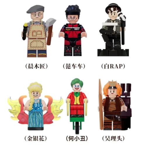 Minifigure Who's The Murderer AREA-X AB0016, bộ đồ chơi mô hình nhân vật Đại Thám Tử, hộp mù bí ẩn, chất lượng cao, giá tốt cho bé trai bé gái 6 tuổi.