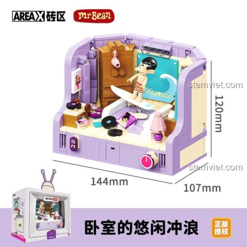 Kích thước đồ chơi mô hình Sa bàn phòng ngủ Mr. Bean AB0037, dài 14.4cm, cao 12cm, phù hợp trưng bày.