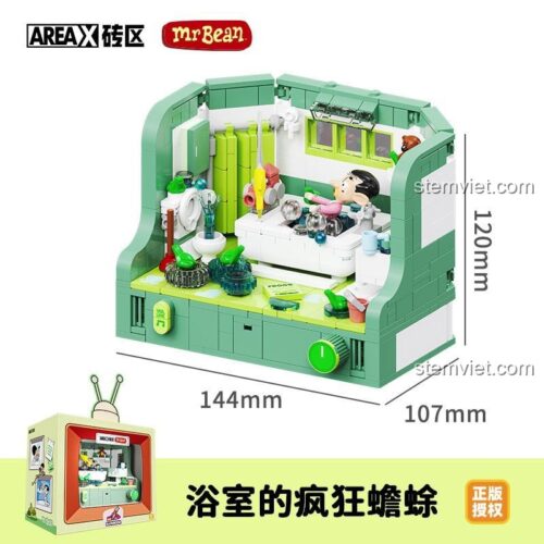 Kích thước chi tiết của bộ xếp hình AREA-X 0039, đồ chơi mô hình Cảnh phòng tắm của Mr. Bean, chất lượng cao.