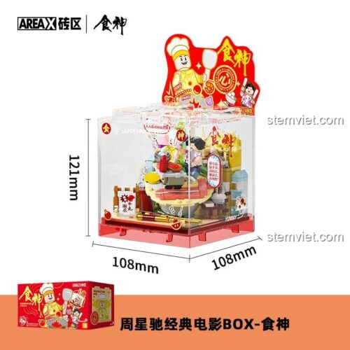 Kích thước đồ chơi mô hình God of Cookery AB0060, quà tặng cho bé trai 6 tuổi