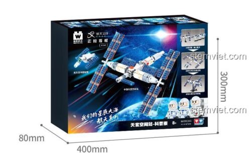 Hộp bộ lắp ráp Trạm Vũ Trụ Thiên Cung AULDEY HA390205, đồ chơi mô hình 455 mảnh, quà tặng giáo dục cho bé trai.