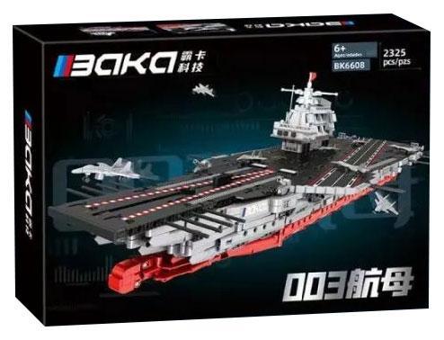 bộ lắp ghép Tàu Sân Bay 003 Phúc Kiến BAKA BK6608, mô hình lớn 76.5cm, đồ chơi mô hình quân sự cho con trai 6 tuổi, giá tốt