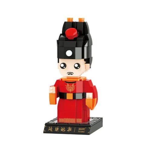 Mô hình Lắp Ráp Hoàng Đế Chu Đệ BALODY 20075, đồ chơi mô hình nhân vật lịch sử cho bé trai 14 tuổi, vẻ đẹp triều minh, 310 chi tiết