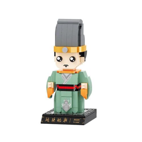 Bộ lắp ghép BALODY 20076 Mô hình Vua Lưu Bang, đồ chơi mô hình Hán Cao Tổ lắp ghép, cho con trai 12 tuổi, giá tốt.