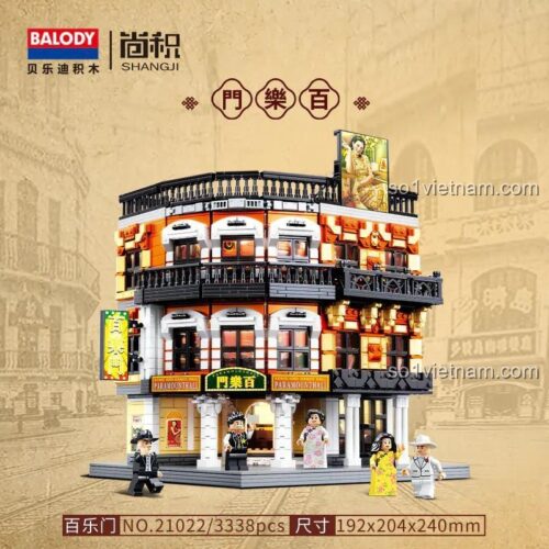 Chi tiết bộ đồ chơi lắp ghép BALODY 21022 Thượng Hải Bách Lạc Môn