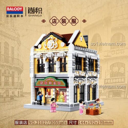 BALODY 21027 Nhà hàng Phục vụ Khách hàng Thượng Hải bộ đồ chơi Kiến trúc Cổ điển