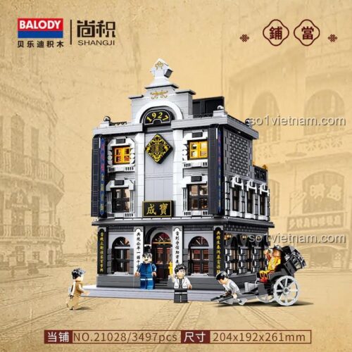 Mô hình Tiệm cầm đồ Phố cổ Thượng Hải BALODY 21028 và hộp sản phẩm