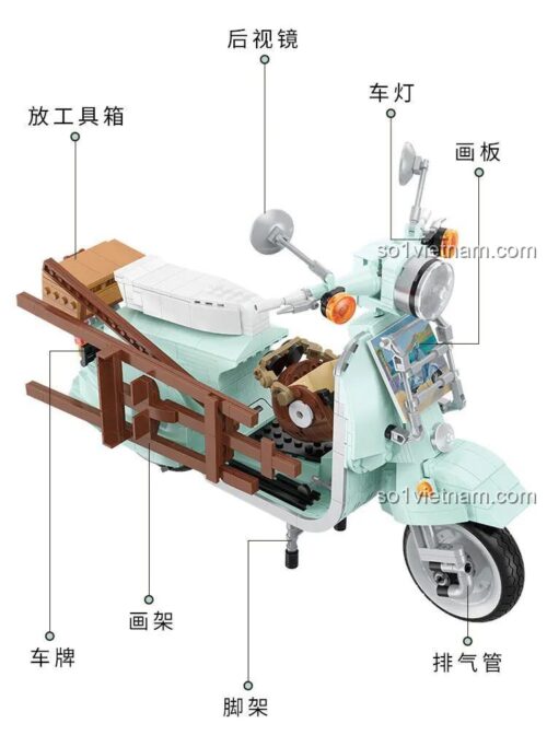 BALODY 21063 Xe máy Vespa "Autumn Painting" - Chi tiết mặt trước xe máy với đèn và tay lái