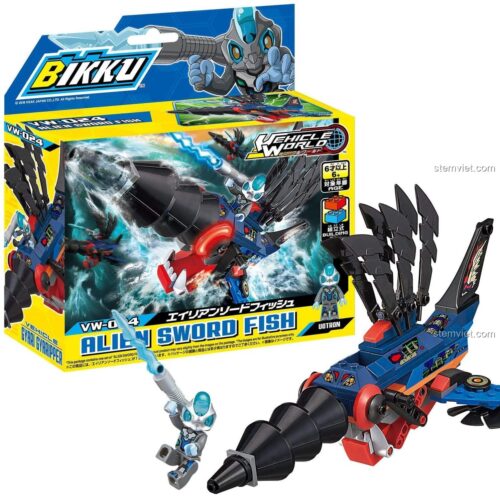 Hộp đồ chơi mô hình Tàu Chiến Cá Kiếm Alien BIKKU VW-024, chất lượng cao, phù hợp làm quà tặng cho bé trai.