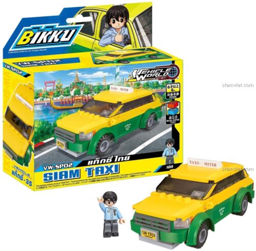 Hộp đồ chơi mô hình xe Taxi Siam BIKKU VWSP02 và mô hình đã lắp ráp hoàn chỉnh.