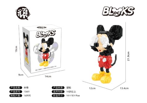 Bộ lắp ghép Mô hình Chuột Mickey Blocks 13601 với 1609 mảnh Nanoblock siêu nhỏ, biểu tượng Disney vượt thời gian, phù hợp cho con trai và con gái từ 14 tuổi, mang lại trải nghiệm lắp ráp giá tốt.