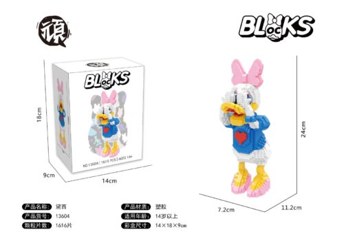 Bộ lắp ghép Daisy Duck BLOCSK 13604, đồ chơi mô hình Vịt Daisy cho con gái 14 tuổi, giá tốt, chất lượng cao.