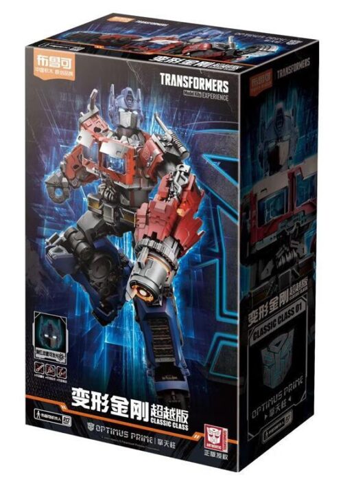 Hộp bộ lắp ghép Optimus Prime BLOKEES 71141, đồ chơi lắp ráp Robot Optimus Prime cho bé trai 10 tuổi, giá tốt.