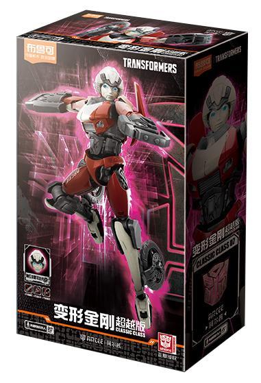 Hộp Bộ đồ chơi Arcee Transformers Blokees 71152, mô hình nữ chiến binh robot biến hình linh hoạt, có đèn LED, phù hợp bé gái 10 tuổi, giá tốt.