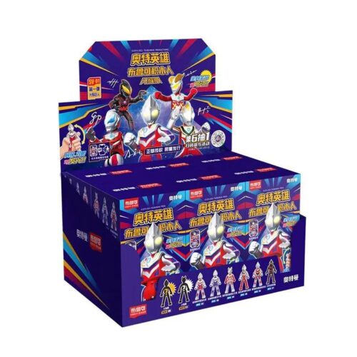 Hộp sản phẩm BLOKEES 71205 Bộ Lắp Ghép Mô Hình Ultraman SV-01 Quang Huy Khổng Lồ