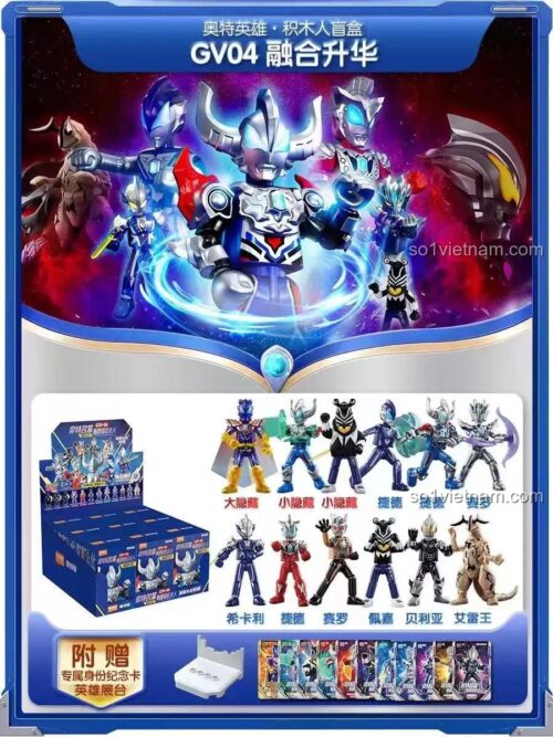 Các nhân vật trong Bộ Đồ Chơi Lắp Ghép Mô Hình Ultraman GV-04 Fusion Rise