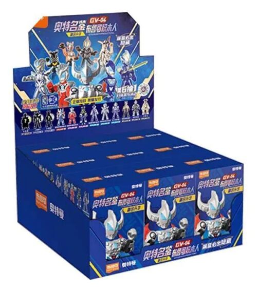 Hộp sản phẩm Bộ Đồ Chơi Lắp Ghép Mô Hình Ultraman GV-04 Fusion Rise