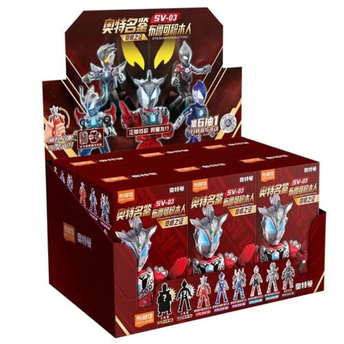 Hộp sản phẩm Bộ Đồ Chơi Lắp Ráp Mô Hình Ultraman SV-03 của hãng 布鲁可BLOKEES