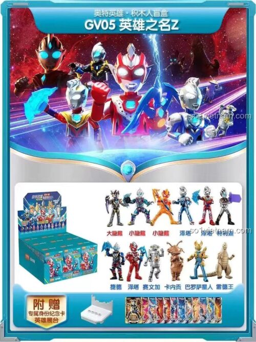 Các nhân vật Ultraman trong bộ đồ chơi lắp ghép BLOKEES 71216