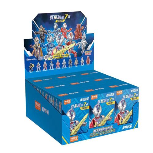 Bộ đồ chơi Ultraman BLOKEES 71221, hộp trưng bày các nhân vật siêu anh hùng, giá tốt cho bé trai 10 tuổi.