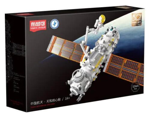 Hộp sản phẩm Bộ đồ chơi lắp ghép Mô hình Thiên Hòa Hạch Tâm 81102 của hãng 布鲁可BLOKEES