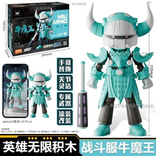 Hộp sản phẩm Ngưu Ma Vương chiến đấu BLOKEES 85002