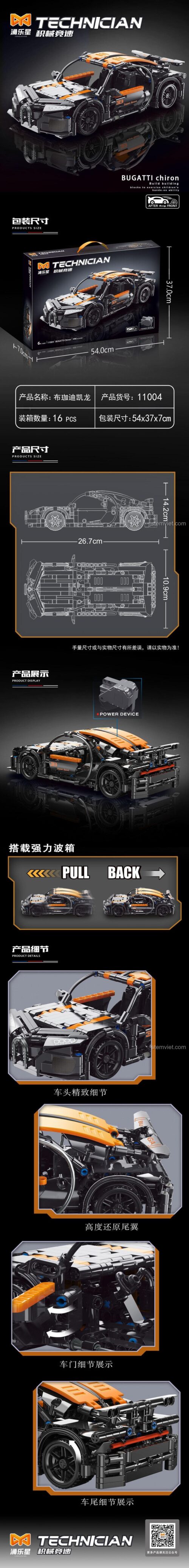Hộp đồ chơi lắp ráp BMRBT 11004 Bugatti Chiron, thể hiện kích thước mô hình và hộp, tính năng kéo lùi, phù hợp bé trai.