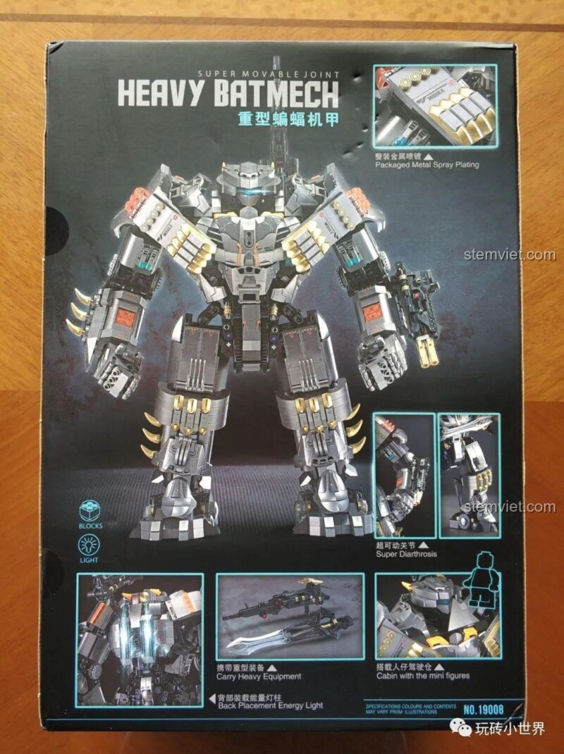 Mặt sau hộp đồ chơi mô hình Robot Justice Buster 19008, hiển thị các tính năng nổi bật.