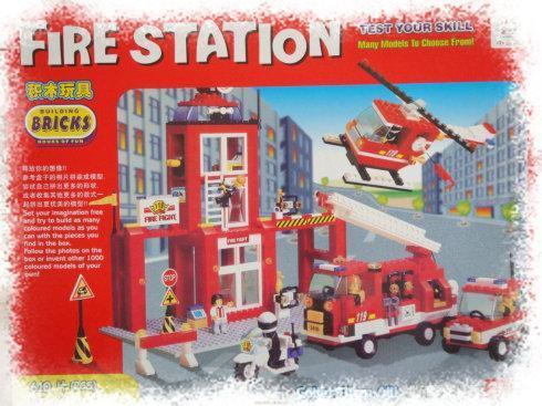 Bộ đồ chơi Building Bricks Trạm cứu hỏa 610 mảnh ghép, đồ chơi lắp ráp xe cứu hỏa, trực thăng cứu hỏa cho bé trai 6 tuổi, giá tốt