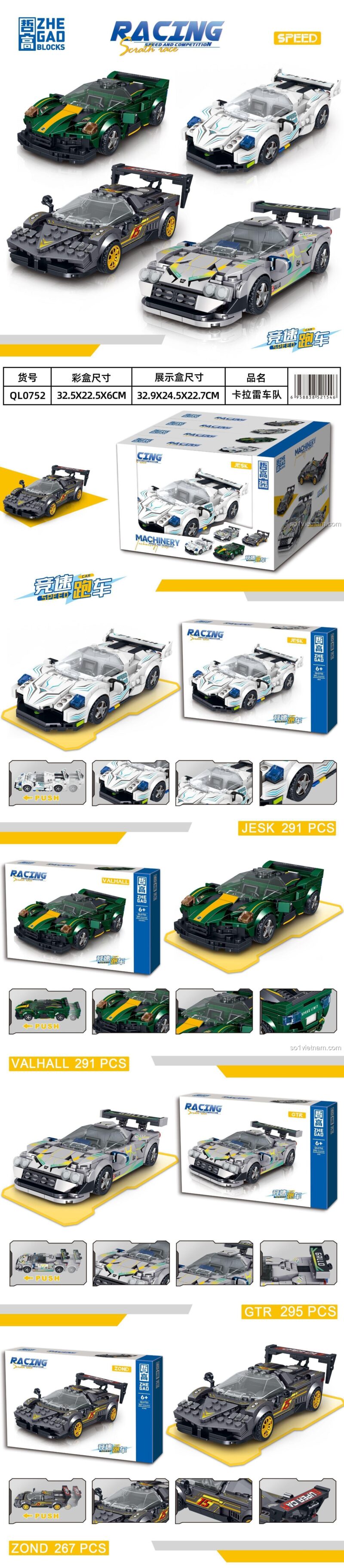 Các mẫu xe lắp ráp ZHEGAO series Racing QL0752, bao gồm Koenigsegg Jesko, Valhall, GTR, Zond