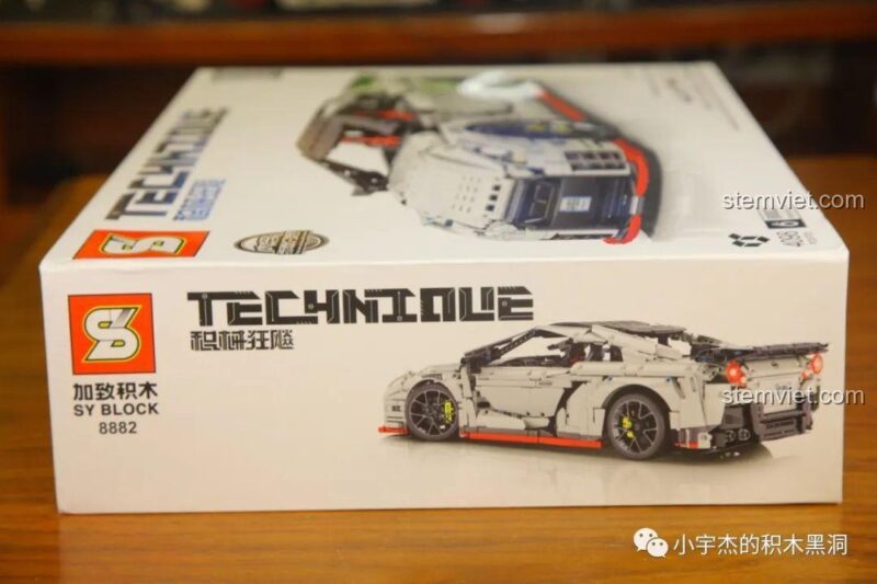 Độ dày hộp bộ lắp ghép Nissan GTR CaDA 8882, đồ chơi lắp ráp siêu xe GTR đáng tiền cho bé trai 6 tuổi