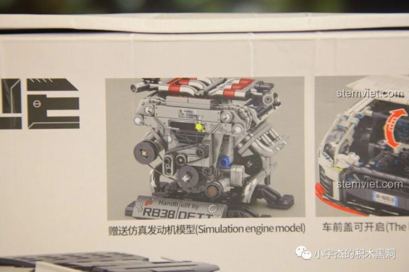 Chi tiết động cơ mô phỏng RB38 DETT của bộ lắp ghép Nissan GTR CaDA 8882, đồ chơi lắp ráp siêu xe GTR cho bé trai 6 tuổi