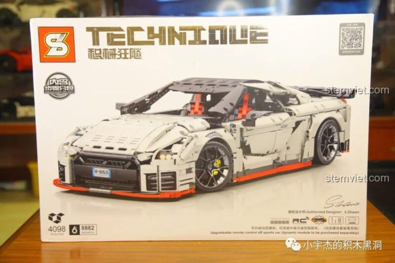 Hộp sản phẩm bộ lắp ghép Nissan GTR CaDA 8882, đồ chơi lắp ráp siêu xe GTR chất lượng cao, giá tiết kiệm cho bé trai 6 tuổi