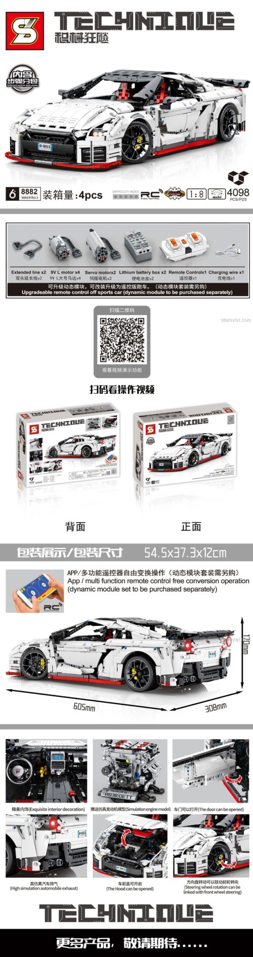 Mô hình lắp ráp Nissan GTR CaDA 8882 với các tính năng nổi bật như điều khiển từ xa, tỉ lệ 1:8, 4098 mảnh ghép, đồ chơi mô hình xe đua GTR cho bé trai