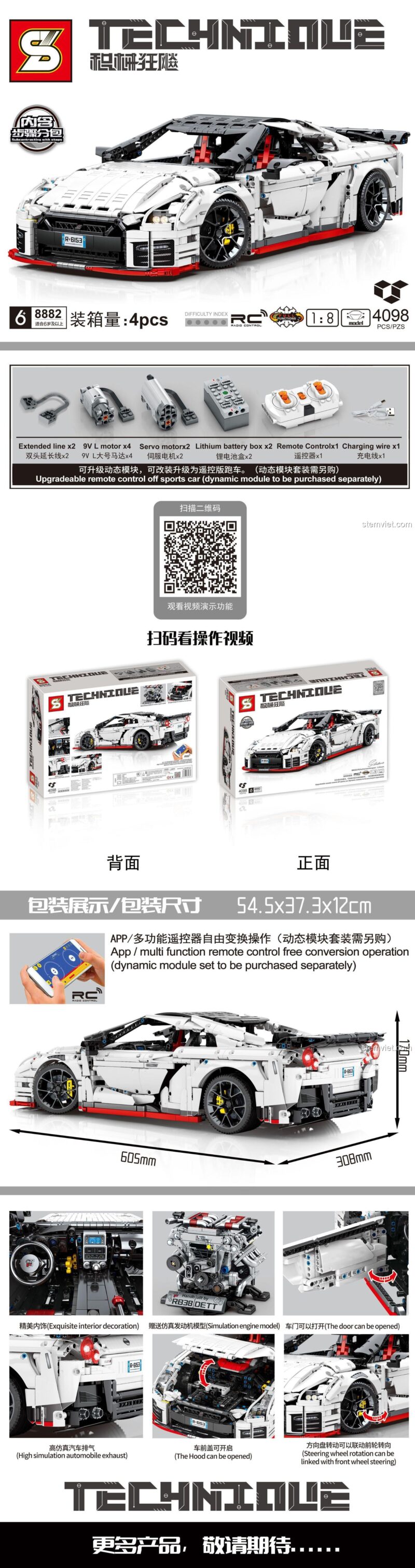 Mô hình lắp ráp Nissan GTR CaDA 8882 với các tính năng nổi bật như điều khiển từ xa, tỉ lệ 1:8, 4098 mảnh ghép, đồ chơi mô hình xe đua GTR cho bé trai