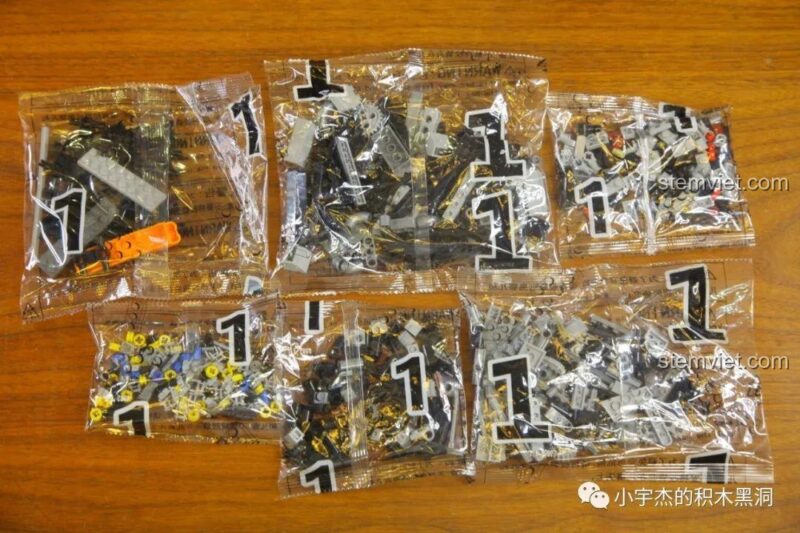 Túi mảnh ghép số 1 của bộ lắp ghép Nissan GTR CaDA 8882, đồ chơi lắp ráp siêu xe GTR