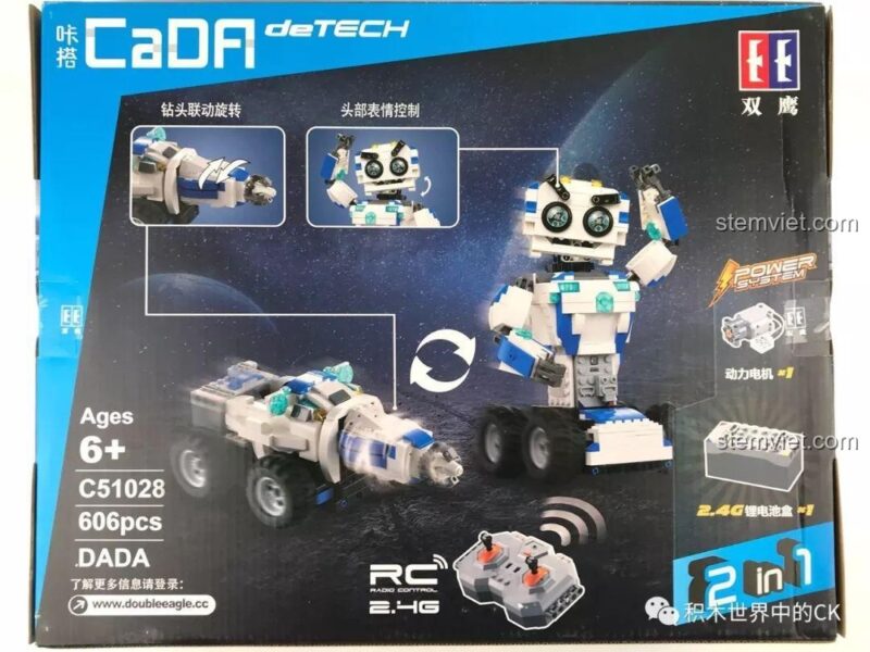 Mặt sau hộp đồ chơi xếp hình Xe khoan điều khiển từ xa CaDA C51028, mô tả các chức năng như mũi khoan xoay và biểu cảm robot.