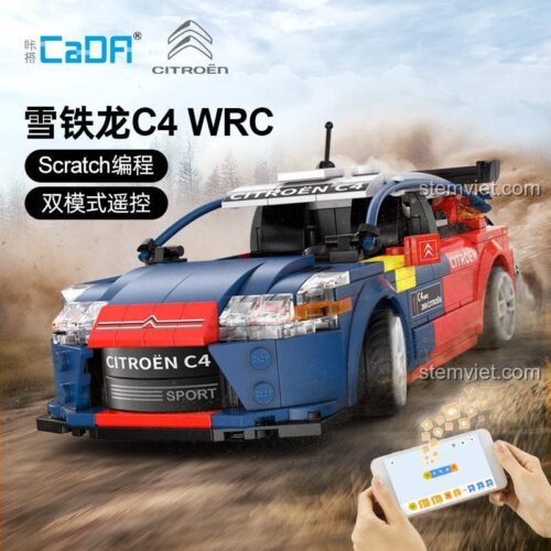 Bộ lắp ráp Xe đua Citroën C4 WRC 2008 C51078 có tính năng lập trình Scratch và điều khiển kép qua điện thoại, đồ chơi giáo dục giá tốt.