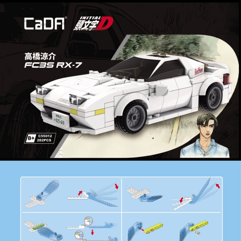 Sách Hướng Dẫn Lắp Ráp CaDA C55012 Xe Mazda FC3S RX-7 - Biểu tượng tốc độ
