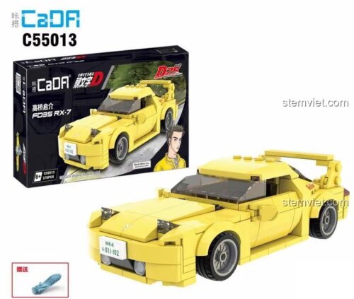 đồ chơi lắp ráp CaDA C55013, hộp sản phẩm và mô hình xe đua Initial D, có bản quyền, cho bé trai