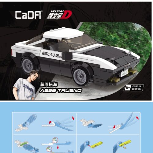 Toyota AE86 Cửa Hàng Đậu Phụ Fujiwara CaDA C55014 hướng dẫn lắp ghép CaDA C55014 Xe Initial D AE86