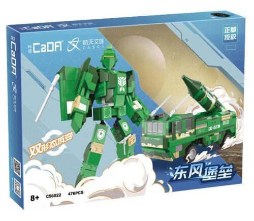 bộ lắp ghép Pháo Đài Đông Phong, đồ chơi mô hình xe quân sự biến hình, phù hợp bé trai 8 tuổi, giá tốt.