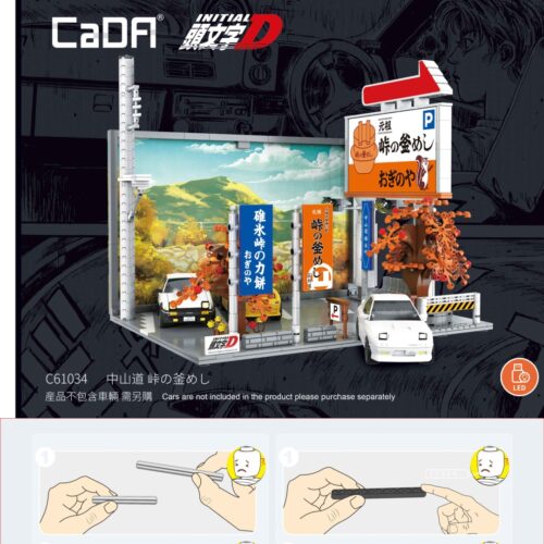 Hướng dẫn lắp ráp CaDA C61034 Bãi đỗ xe Kamameshi PDF gốc chất lượng cao